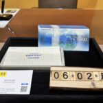 VJA 金券買取　仙台PARCO　大黒屋